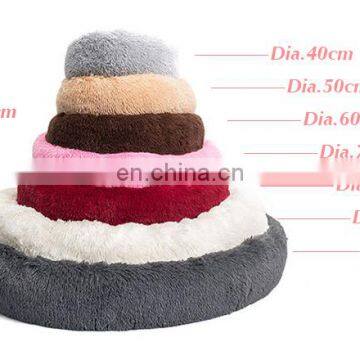 Amazon Best Seller Plush Luxury Cat Dog Pet Beds, Faux Fur Round Puppy Dog Beds, Comfortable Donut Cat Beds photo-6