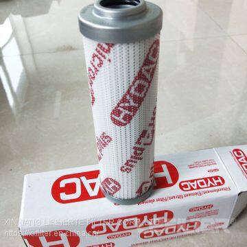 Hydac /HYCON Hydraulic Oil Filter 0110R010P/HC-B6 photo-4