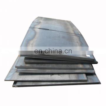 Good pricing 4mm s45c steel plate