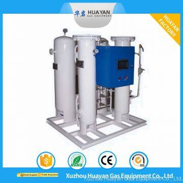 HYO-50 50m3 Top Quality Durable Psa Oxygen Gas Generation Machine Air Separation Machine (SGS/ ISO/ CE/ ASME) photo-5