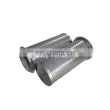Cleanable Reusable Customized Stainless Steel Strainer Element Water Filter photo-3
