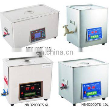 Digital display 22L used parts ultrasonic cleaner