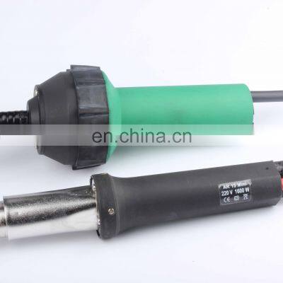 110V 200W Heat Gun 2000W For Shrink