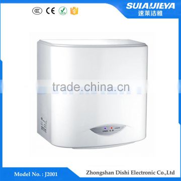 hotel supplies low price of electrical plastic high speed hand dryer dual