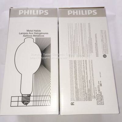 MH1000/U 6PK photo-5