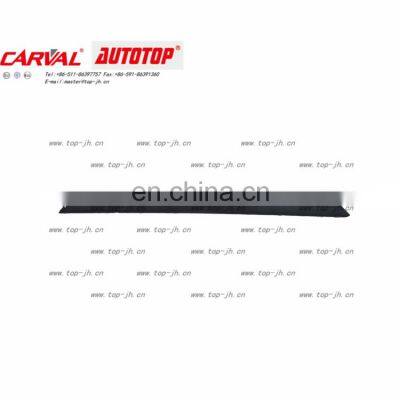 CARVAL JH AUTOTOP FRONT BAR GUIDE PLATE FOR ATA15 13381812 JH12 ATA15 017C