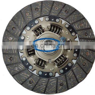 31250-32041/GKP9001A02 Clutch Plate Auto Clutch and Clutch Pressure Plate With High Quality for AVENSIS CAMRY photo-3