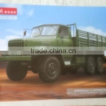 Dongfeng Off-road Vehicle EQ1120GA