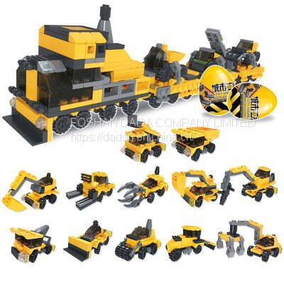 Twisted Egg Building Block Toy photo-4