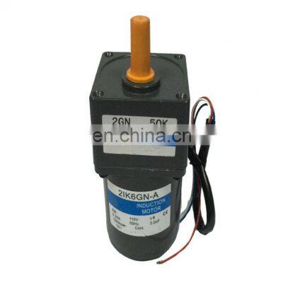 5RK60GU-AB reversible motor