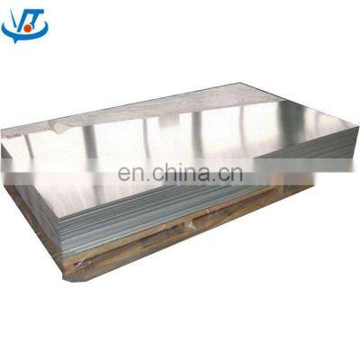 5mm hot rolled / cold rolled stainless steel sheet price marine grade 316L