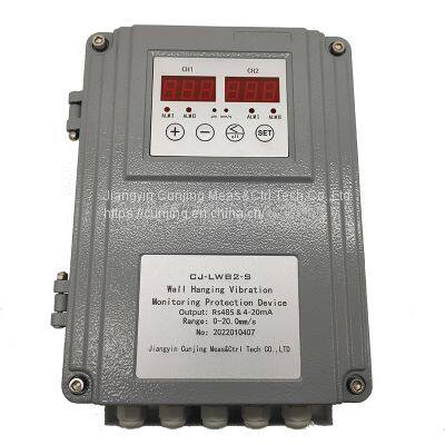 CJ-LW6 Vibration Velocity Sensor