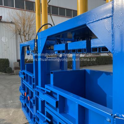 The new horizontal baler presses waste plastics