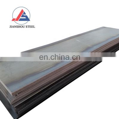 astm 16mm thickness shipbuilding steel sheet a36 steel plate price per kg