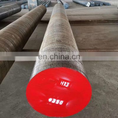 High quality Mold Steel rod 6542 2738 nak80 tool steel round bar