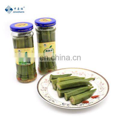 Canned Yellow Okra Canned Vegetable Lady Finger