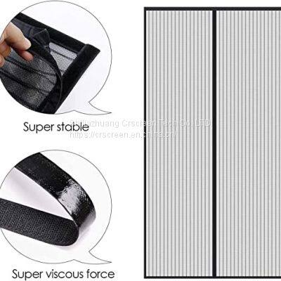 Decorative Door Curtain Magnetic Curtain Door Anti-Mosquito Door Curtain Household Magnetic Summer Self-Suction Screen Door Screen Window Mesh photo-2