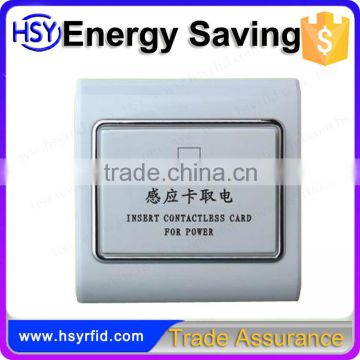 Hotel card key electricity switch power energy saving button energy saver card switch