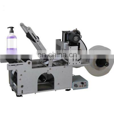 Semi Automatic Sticker Flat Square Round Bottle Filling Capping and Labeling Machine for Flat, Square, Round Bottle /jar