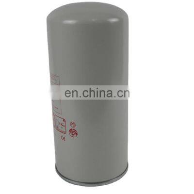 high quality air compressor oil separation filter 24520728 external oil separator for ingersoll rand screw compressor parts