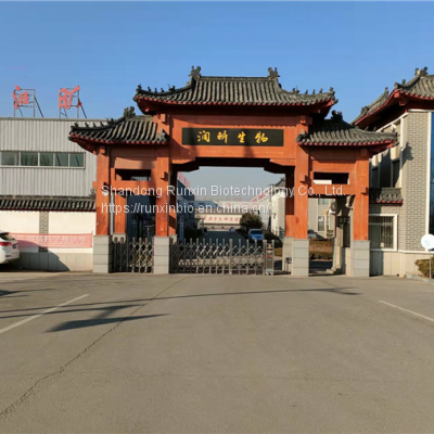 Food/cosmetic/eye Drop /injection Grade Hyaluronic Acid Sodium Hyaluronate photo-4