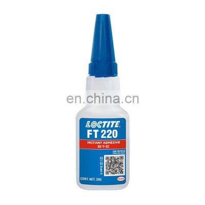 shoe glue loctiter FT 220 20ml sports shoes special pu soft tensile waterproof acrylic super strong glue shoe repair flexible