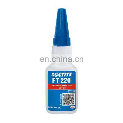 Shoe Glue Loctiter FT 220 20ml Sports Shoes Special pu Soft Tensile Waterproof Acrylic Super Strong Glue Shoe Repair Flexible