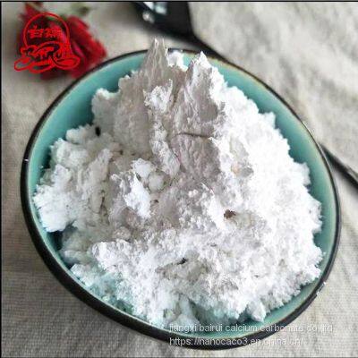 CCR Nano Precipitated Calcium Carbonate Manufacturer photo-2