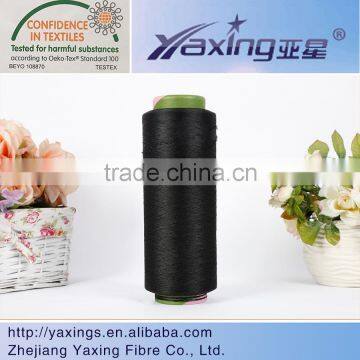 elastic yarn spandex conventional covered yarn socks knitting yarn