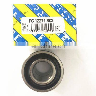 25*52*37mm R155.63 bearing R155.63 auto wheel hub bearing R155.63