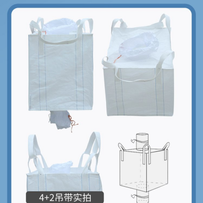 Empty Tile Adhesive Packaging Waste Fibc′s Container Jumbo Bulk Skip Bag photo-4