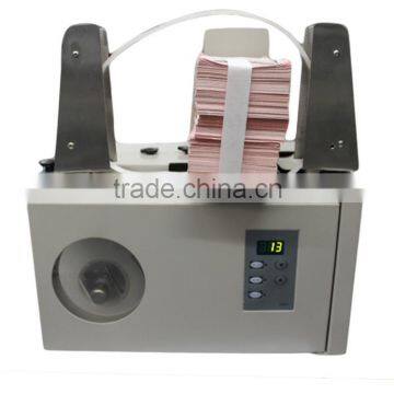 Banknote/Currency/Money/Cash Register Paper Rolls