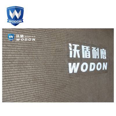 Wodon factory chromium carbide overlay with high HRC 58-65 CCO wear plate for mining, cement plant or power plant