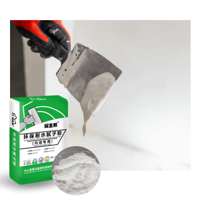Water-Resistant Interior Wall Skim Coat for Damp Areas - Moisture-Proof, Durable, Bulk Supply