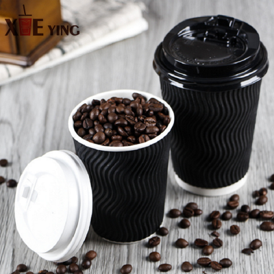 Single/double Wall Cup White Coffee Paper Cup Disposable Custom Design Accept White Paper Cup With Lid
