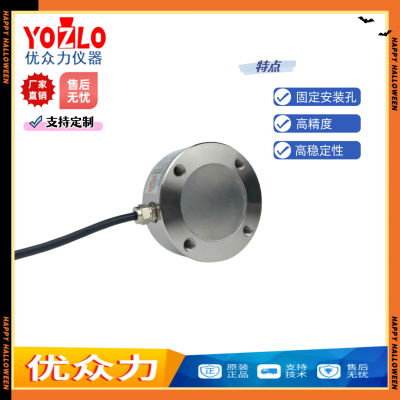 BHCG52-YL-20kN Ring-shaped Force Sensor for 3C Automation Equipment Measurement Sensor photo-3
