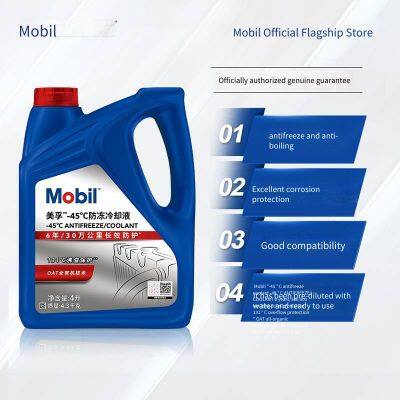 Mobil Lubeguard gx Sae140 Automotive Gear Oil, Transmission Lubricant, Gearbox Oil photo-4