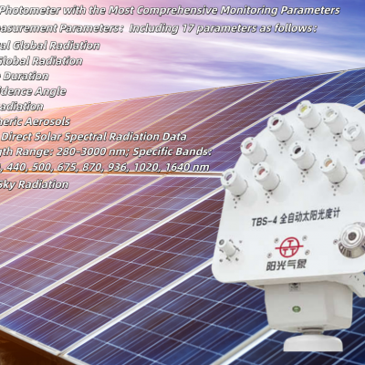 TBS-4 Fully Automatic Solar Photometer Automatic Sun Photometer Photovoltaic Luminosity Monitoring System photo-2