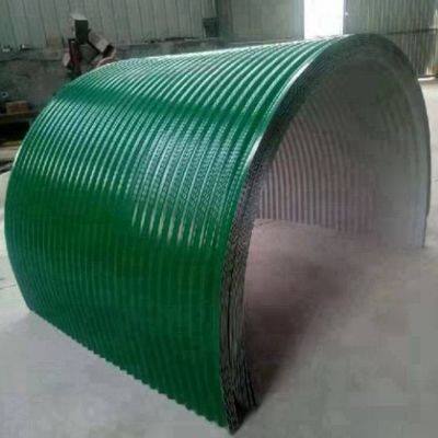Manufacturer of Rain Covers for Xiangyun Belt Conveyors. Color Steel Tile Windowed Rain Covers and Dust Covers