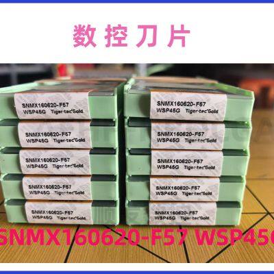 Walter SNMX160620-F57 WSP45G ЧПУ вставка для токарных работ с высокоскоростной сталью