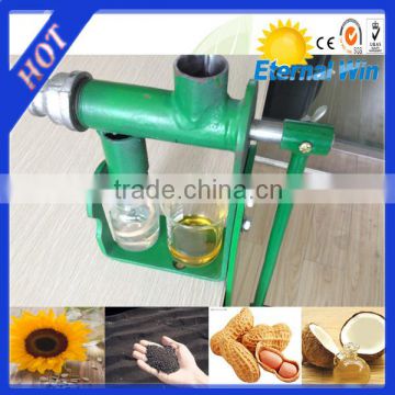 CE Approved home mini oil press machine