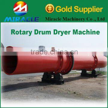 How to find rotary drying machinery factory/rotating drum dryer producer