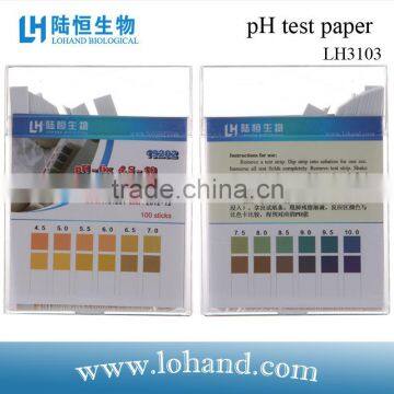 2 years shelf life laboratory pH test paper with factory price