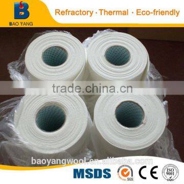 1260C Ceramic Fiber Paper 0.5mmx610x120m