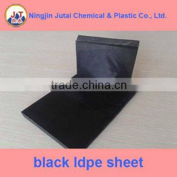 high quality excellent property black LDPE sheet