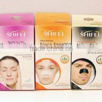 Shifei 6pcs Pack Deep Cleansing/Blackhead Removal Nose Strips