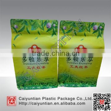 Aluminum foil black tea package bag for food , Flat bottom tea packaging bags , Square bottom stand up zipper bag