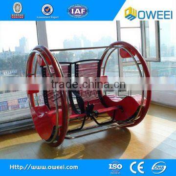 double roller amusement Amusement park happy lebar car machine suppliers