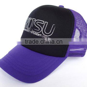 Foam and Mesh Kids Trucker Cap With Embroidery Logo photo-4