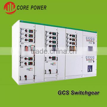 GCS Type Low Voltage Withdrawable Switchgear Cabinets